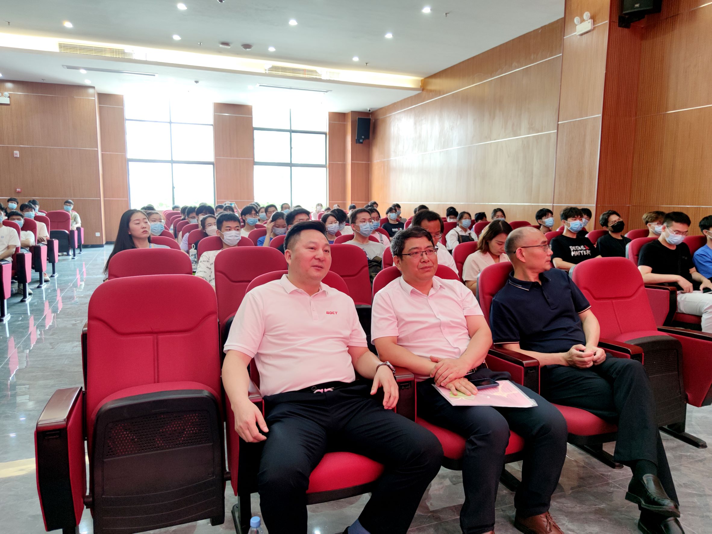 安理大人工智能学院授牌仪式在亚星会员登录举行