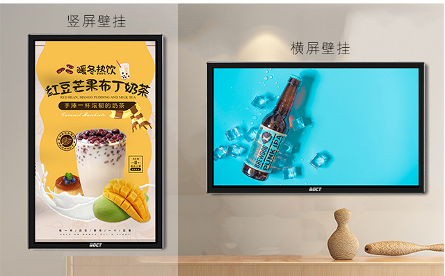 4种不同类型液晶广告机的使用方法及其注意事项