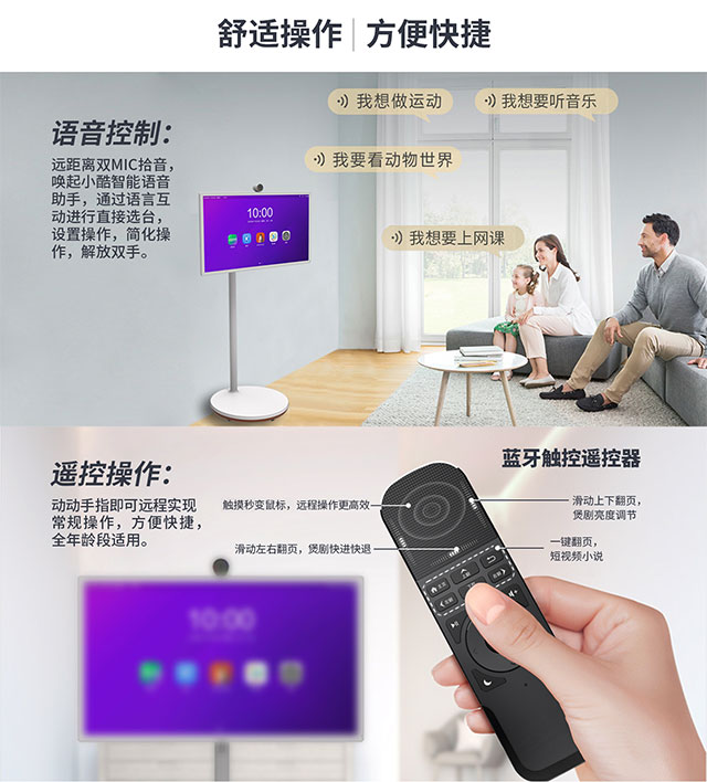 亚星会员登录科技闺蜜机拥有出色的智能语音助手功能