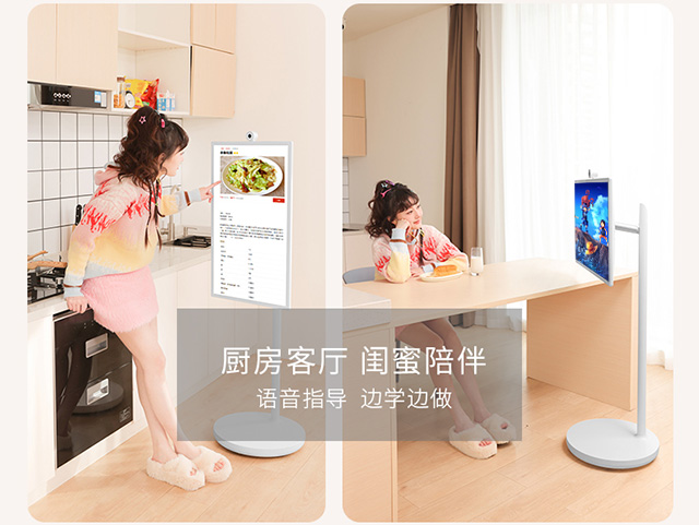 闺蜜机：搭子社交的专属担当，让生活丰富多彩！