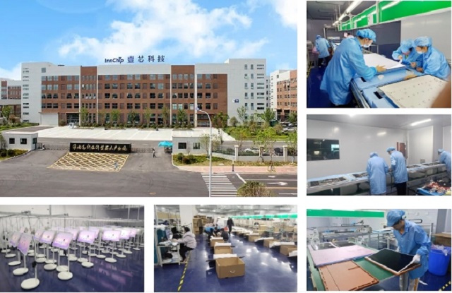 亚星会员登录科技作为闺蜜机ODM厂家，始终坚持6S管理